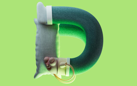 Ein animtierter Buchstabe "D" als Kissen