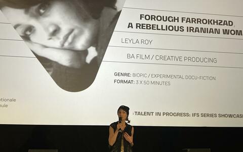 Leyla Roy bei dem »Talent in Progress: ifs Series Showcase«