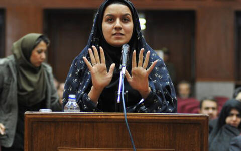 Sieben Winter in Teheran, Reyhaneh im Gerichtssaal