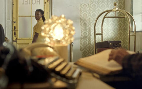 Still »The Lumber Room«